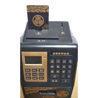 マイ、パーソナルATM(計算機能付き貯金箱)(キャラクターグッズ)