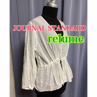 ジャーナルスタンダードレリューム(JOURNAL STANDARD relume)のJORNAL STANDARD relume ブラウス(シャツ/ブラウス(長袖/七分))