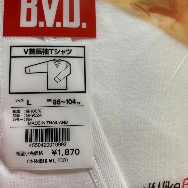 下着　メンズ　ラクダ　新品 メンズのトップス(Tシャツ/カットソー(七分/長袖))の商品写真