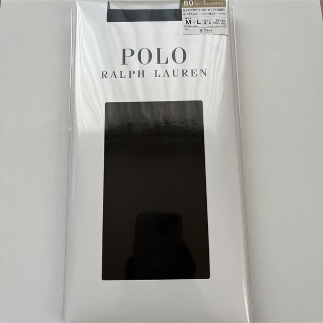 POLO RALPH LAUREN(ポロラルフローレン)の新品☆ POLO RALPH LAUREN プレーティング タイツ 80デニール レディースのレッグウェア(タイツ/ストッキング)の商品写真