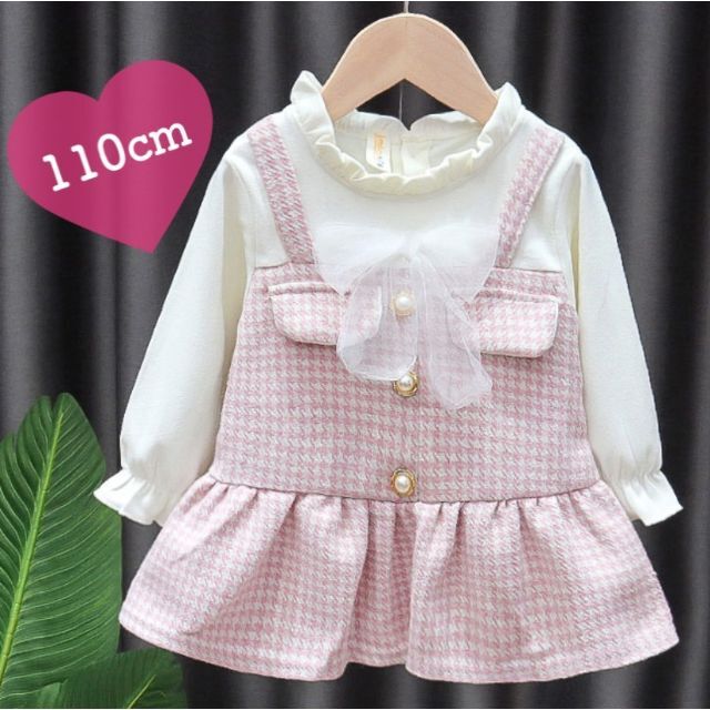 新品 110cm 千鳥格子 ワンピース ピンク 長袖 キッズ/ベビー/マタニティのキッズ服女の子用(90cm~)(ワンピース)の商品写真