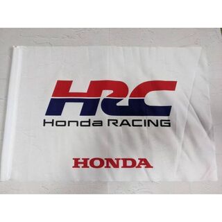 HONDARacing/HRC 応援フラッグ　スーパーGT/ホンダレーシングR2(その他)