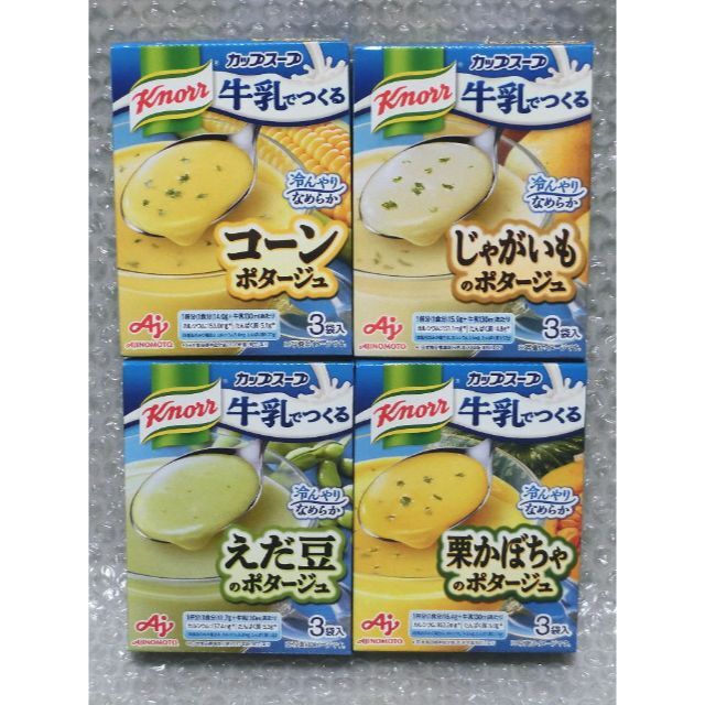 味の素(アジノモト)の８箱24袋　クノール　カップスープ　冷たい牛乳でつくる コーンポタージュ ４種 食品/飲料/酒の加工食品(インスタント食品)の商品写真