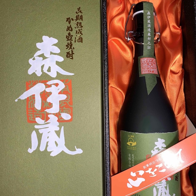 極上森伊蔵 720ml 焼酎 【NEW限定品】 www.gold-and-wood.com