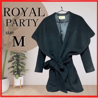 ロイヤルパーティー(ROYAL PARTY)の【ROYAL PARTY】コート　Mサイズ(ロングコート)