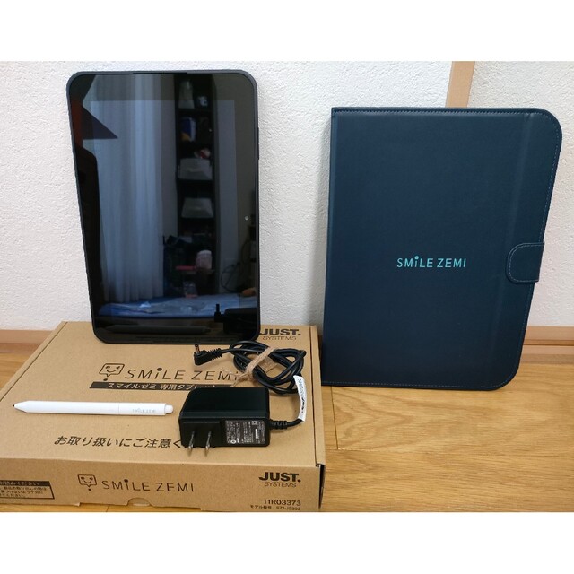 スマイルゼミ タブレット SZJ-JS202 専用カバー タッチペン 充電器付属 スマイルゼミ 専用 充電器