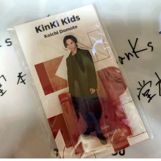 キンキキッズ(KinKi Kids)のKinKi Kids 堂本光一 アクスタ(アイドルグッズ)