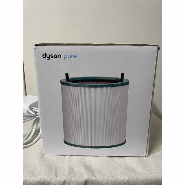 【2月限定価格】ダイソン Dyson Pure シリーズ 交換用フィルター