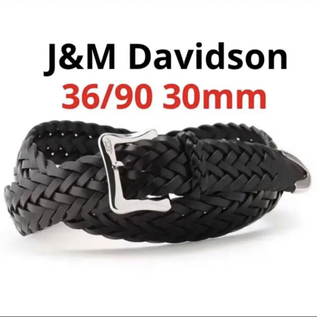 物品 JM DAVIDSON レザー メッシュベルト size 36 90 kids-nurie.com