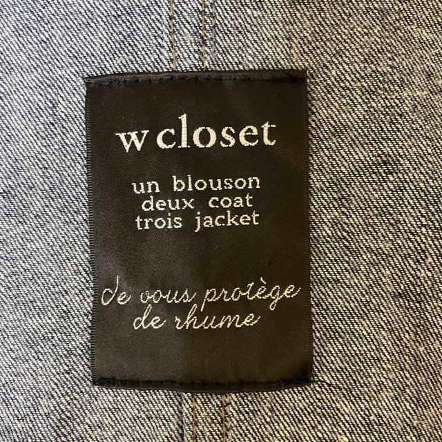 w closet(ダブルクローゼット)のデニムコート　W closet ¥900 レディースのジャケット/アウター(Gジャン/デニムジャケット)の商品写真