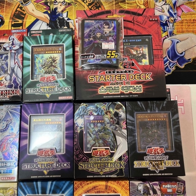 遊戯王 ストラクチャーデッキ まとめ売り | monsterdog.com.br