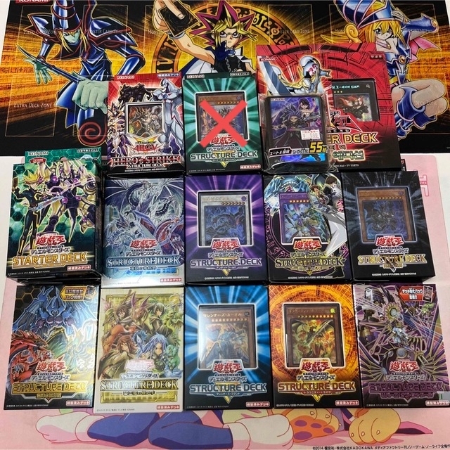 遊戯王 ストラクチャーデッキ まとめ売り | monsterdog.com.br