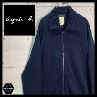 アニエスベー(agnes b.)のMr.トイマー様 agnes b 襟付き フルジップニット フランス製 古着(ニット/セーター)