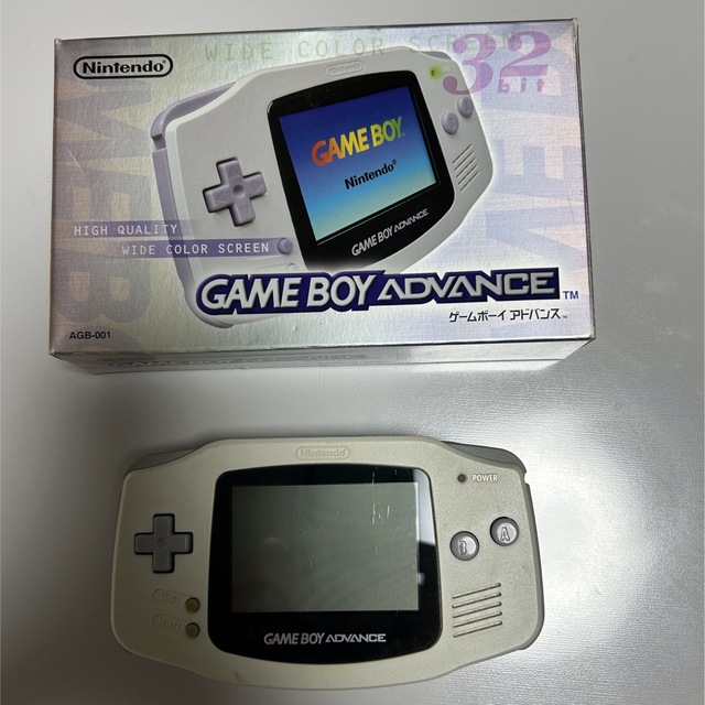 Nintendo GAMEBOY ADVANCE AGB-S-WA