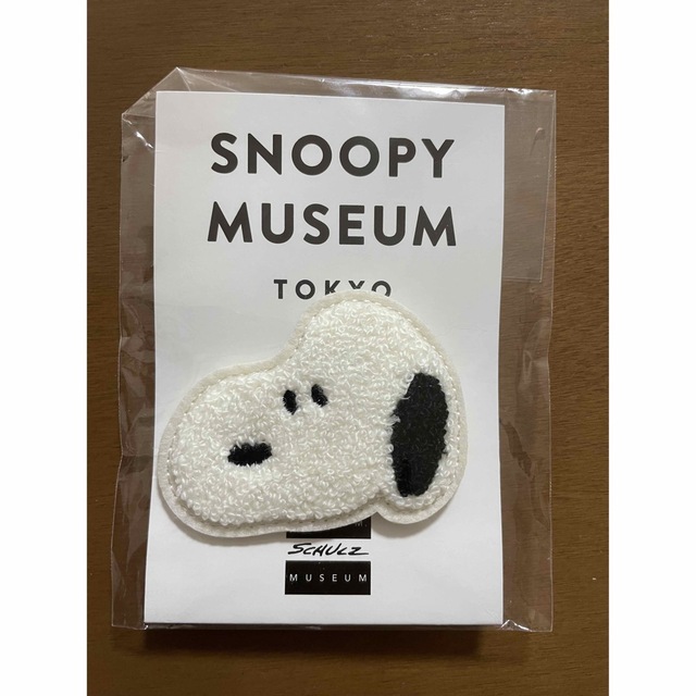 SNOOPY(スヌーピー)のスヌーピー  さがら織バッジ エンタメ/ホビーのおもちゃ/ぬいぐるみ(キャラクターグッズ)の商品写真