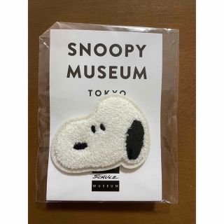 スヌーピー(SNOOPY)のスヌーピー  さがら織バッジ(キャラクターグッズ)