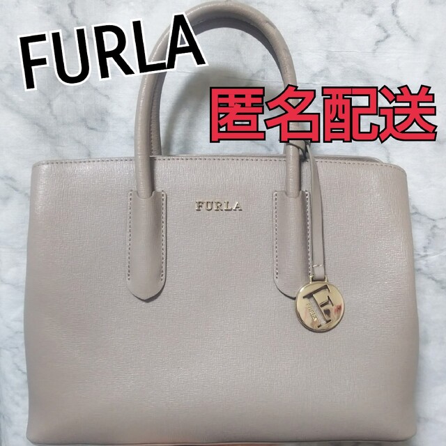 Furla(フルラ)の【匿名配送】FURLA TESSA 2WAY ハンドバッグ ショルダーバッグ レディースのバッグ(ハンドバッグ)の商品写真