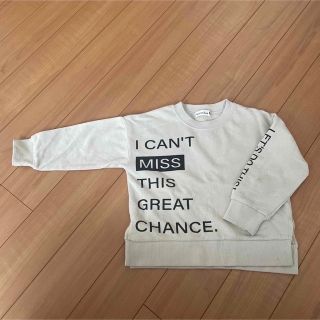 ブランシェス(Branshes)のゅーか様専用　ブランシェス　トレーナー　ロングTシャツセット(Tシャツ/カットソー)