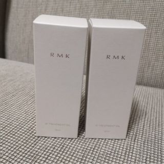 2本セット！　RMK Wトリートメントオイル 50ml（新パッケージ版）(美容液)