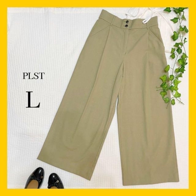 PLST(プラステ)のPLST プラステ ワイドパンツ ベージュ 天然素材 リネンミックス 綿 レディースのパンツ(カジュアルパンツ)の商品写真