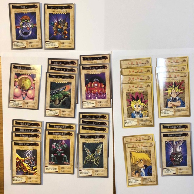 遊戯王 バンダイ版 まとめ売り www.lewaa.sa