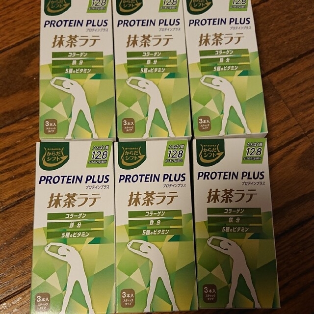 Nestle(ネスレ)のまま様専用 プロテインプラス　抹茶ラテ ミルクティー　22箱セット 食品/飲料/酒の健康食品(プロテイン)の商品写真