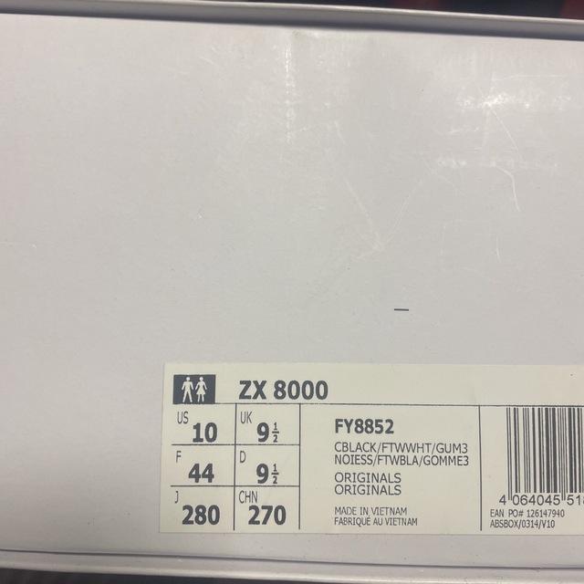 アディダスZX8000’トリプルコラボ’モデル　size US10.0新品タグ付