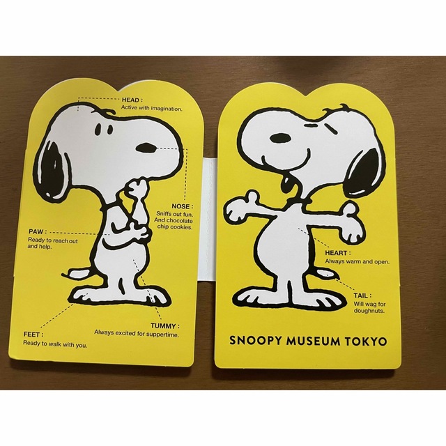 SNOOPY(スヌーピー)のスヌーピー  ふせん② エンタメ/ホビーのおもちゃ/ぬいぐるみ(キャラクターグッズ)の商品写真