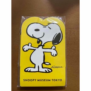 スヌーピー(SNOOPY)のスヌーピー  ふせん②(キャラクターグッズ)