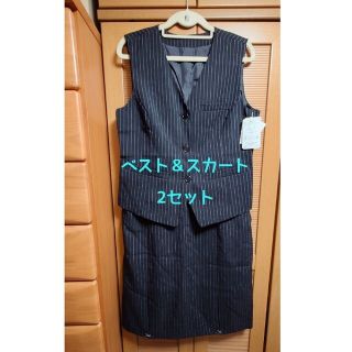 ニッセン(ニッセン)の事務服 上下セット 15号×2セット(その他)