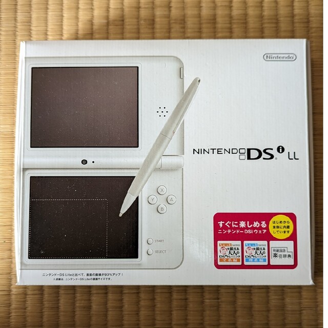 貴重】Nintendo DSi LL ソフトセット ホワイト 任天堂 絶妙なデザイン