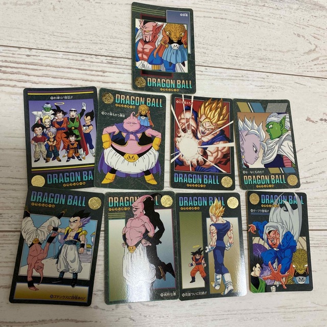 ドラゴンボールカードダス９枚