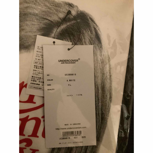 UNDERCOVER(アンダーカバー)のUNDERCOVER × VERDY Tシャツ　サイズXL 白 メンズのトップス(Tシャツ/カットソー(半袖/袖なし))の商品写真