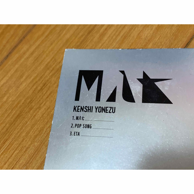 送料無料】米津玄師 CD 2点セット 5th STRAY SHEEP M87の通販 by 送料無料】米津玄師 CD 2点セット 5th STRAY SHEEP M87の通販 by
