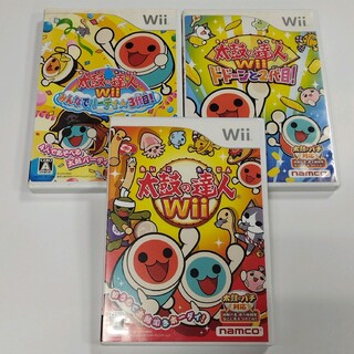 wii ソフト3本まとめ売り　太鼓の達人他(家庭用ゲームソフト)