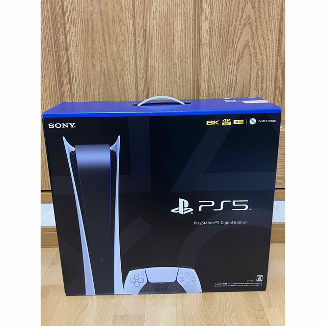 人気を誇る (ほぼ新品) (ほぼ新品) SONY Play PSVR2 PSVR2 Play PS5