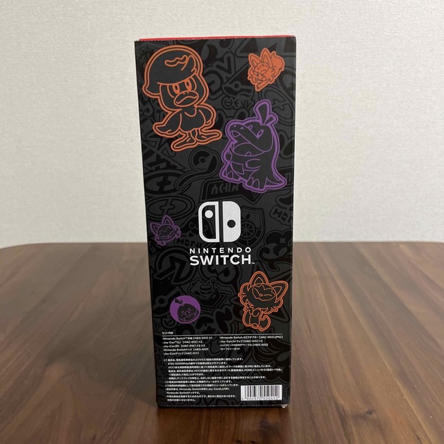 新品未開封 Nintendo Switch スカーレット・バイオレット