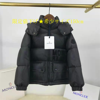 MONCLER - モンクレール キッズ ダウンジャケットの通販 by Kloiber's ...