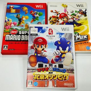 ウィー(Wii)のwii ソフト3本まとめ売り　マリオセット(家庭用ゲームソフト)