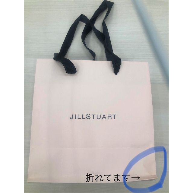 JILLSTUART(ジルスチュアート)の★新品・未開封★JILL STUART ギフトセット コスメ/美容の香水(香水(女性用))の商品写真