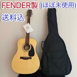 Fender Rocky アコースティックギター エレアコ ハードケース付き