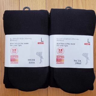 ユニクロ(UNIQLO)のユニクロ　ヒートテックエクストラウォームボアタイツ　L　黒　極暖　2足組(タイツ/ストッキング)