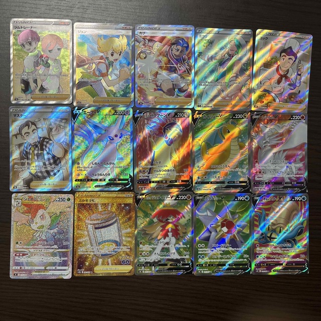 ポケモンカード　SR HR UR まとめ売り　サポート　ポケモン　グッズ | フリマアプリ ラクマ