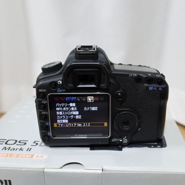 Canon(キヤノン)のキヤノン EOS 5D Mark II ボディ スマホ/家電/カメラのカメラ(デジタル一眼)の商品写真