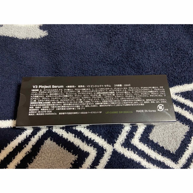 kaori様専用の通販 by Kotomama 's shop|ラクマ