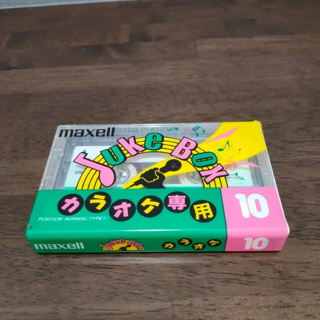 maxell(マクセル)のカセットテープ（maxell・6巻） スマホ/家電/カメラのオーディオ機器(その他)の商品写真