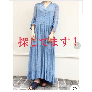 バウムウンドヘルガーデン ワンピースの通販 79点 | BAUM UND バウムウンドヘルガーデン ワンピースの通販 79点 | BAUM UND