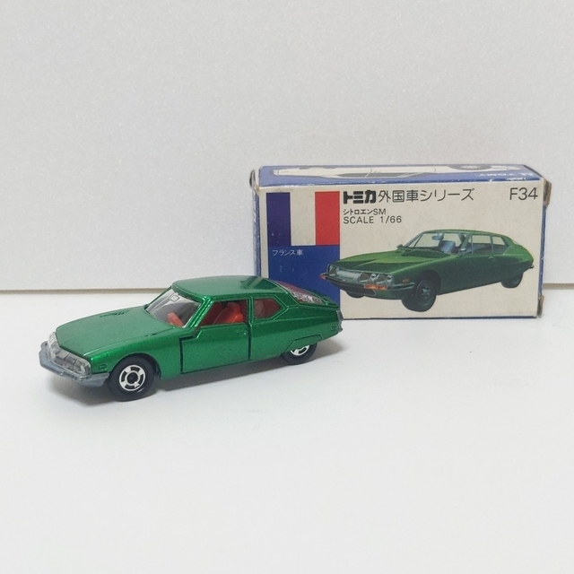 トミカ 外国車シリーズ シトロエン SM 青箱 エンタメ/ホビーのおもちゃ/ぬいぐるみ(ミニカー)の商品写真