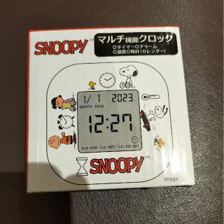 スヌーピー(SNOOPY)のスヌーピー マルチ機能クロック。(置時計)