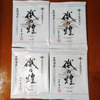 永井特選焼のり 磯の煌【全型５枚×４袋】(乾物)